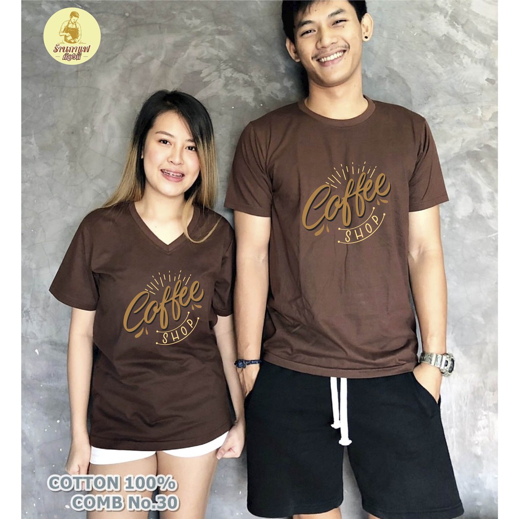 เสื้อยืด กาแฟ ร้านกาแฟ ขายกาแฟ coffee moka pot cafe คาเฟ่ Cotton Comb 30 พรีเมี่ยม แบรนด์ IDEA T-SHI