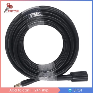 Garden Cleaning Pressure Washer Hose Water Pipe for Gerni Connector 10m