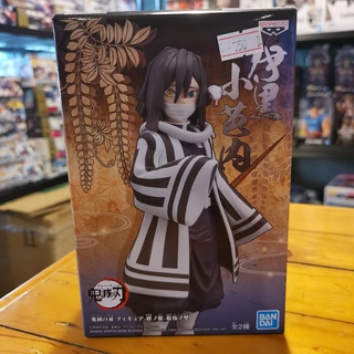 Demon Slayer: Kimetsu no Yaiba FIGURE vol.15(B:Obanai Iguro)