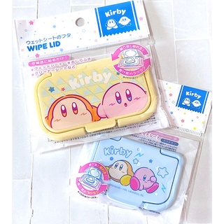 ฝาปิดซองทิชชูเปียก เปิดปิดง่าย ใช้ซ้ำได้หลายครั้ง ลาย kirby