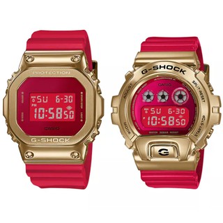 G-Shock GM-5600CX-4 and GM-6900CX-4 for Chinese New Year 2021 Year of the Ox Zodiac Edition  ประกันศูนย์ไทย 1 ปี