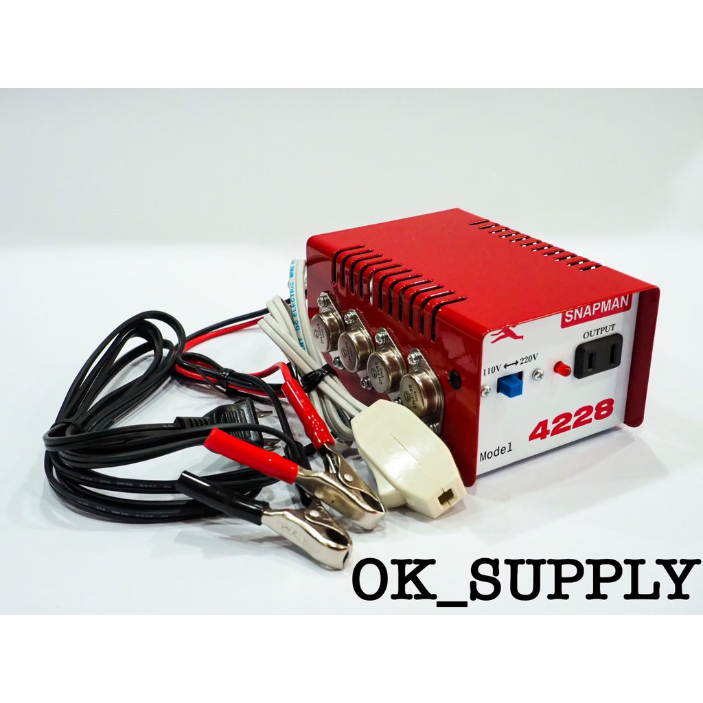OK Supply อินเวอร์เตอร์แปลงไฟ  เครื่องน็อคปลา หม้อน็อคปลา รุ่น 4228 (8ปุ่ม) uVjk