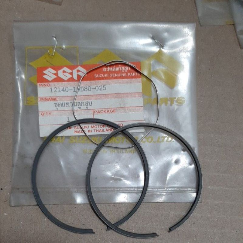 แหวนแท้.RG- Gamma 150/ Suzuki ชุดละ