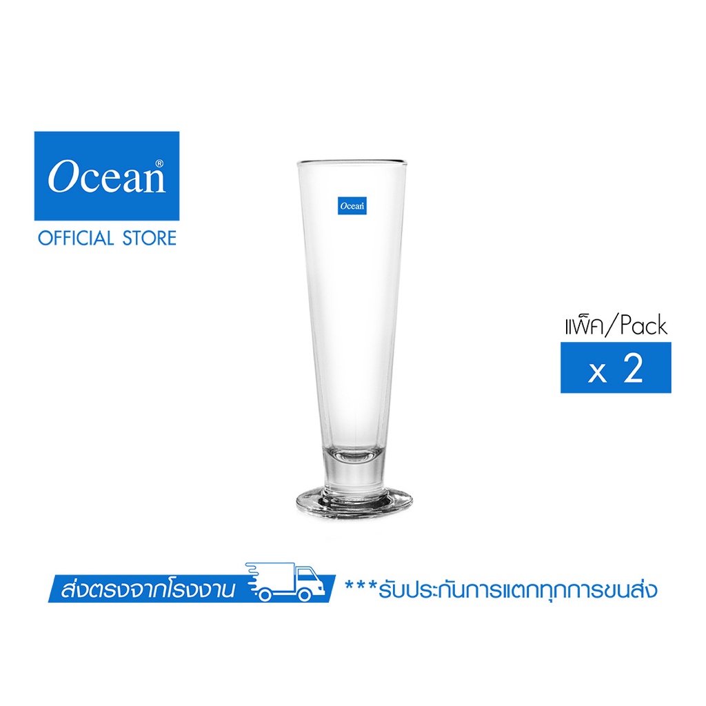 OCEAN แก้วน้ำ VIVA FOOTED 420 ML. (Pack of 2)