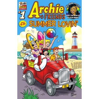 Archie &amp; Friends: Summer Lovin 1 (One-Shot) - หนังสือการ์ตูน ARCHIE - หนังสือการ์ตูน