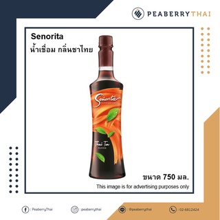 SENORITA Thai Tea Syrup 750 ML. น้ำเชื่อมกลิ่นชาไทย ขนาด 750 มล.