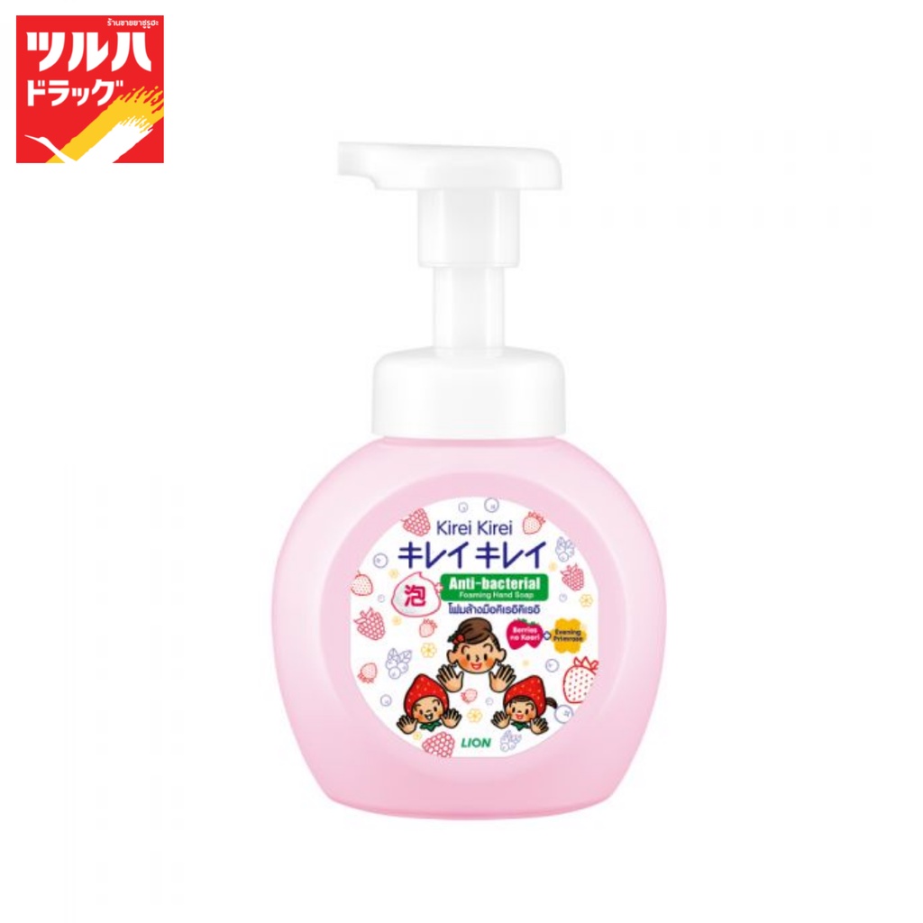 คิเรอิคิเรอิ โฟมล้างมือ สูตรเบอร์รี โนะ คาโอริ 250มล. ขวด/Kirei Kirei Foaming Hand Soap Berries no Kaori 250ml Bottle