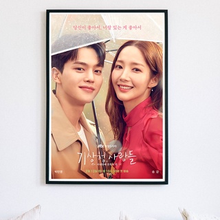 Forecasting Love and Weather Poster (2022) พยากรณ์วันนี้ มีรักบางแห่ง พัคมินยอง, ซงคัง ใหม่สุดๆ