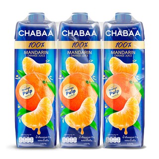 ชบา น้ำส้มแมนดารินผสมเนื้อส้ม100% ขนาด 1000ml ยกแพ็ค 3กล่อง 1L 1ลิตร CHABAA MANDARINE ORANGE JUICE