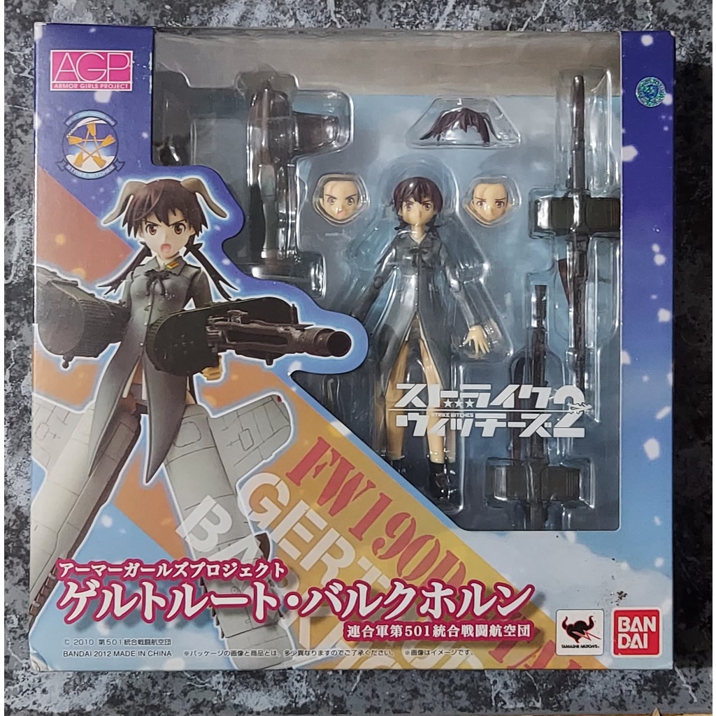 Armor Girls Project Fw190d-9 Gertrud Barkhorn (Strike Witches 2) ของแท้ มือ1 ไม่แกะ
