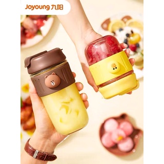 Joyoung x LINEFRIENDS ขวดน้ำขนาดพกพา ความจุ 400-600 ML.