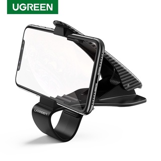 ที่จับมือถือในรถ UGreen Car Dashboard Phone Holder แท้ ของใหม่