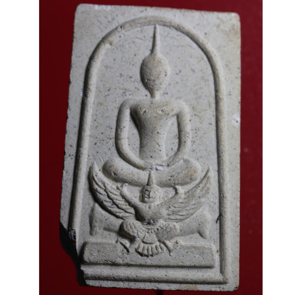 22Oct03 พระสมเด็จไม่ทราบที่ ไม่ทราบวัด สะสม ถ่ายจากพระจริง มีพุทธคุณ ราคาไม่แพงน่าสะสมบูชา