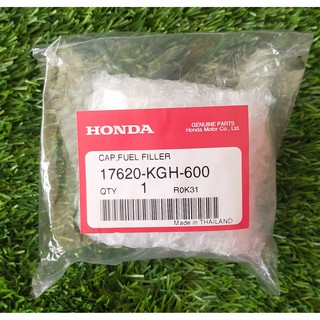 17620-KGH-600 ชุดฝาปิดถังน้ำมันเชื้อเพลิง Honda Wave LED แท้ศูนย์