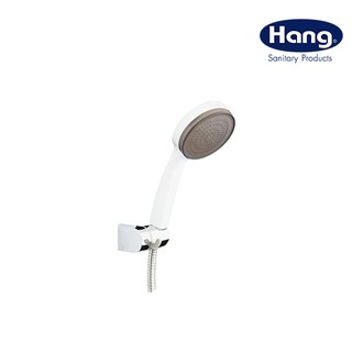 ฝักบัวอาบน้ำสีขาว+สายโครเมี่ยม HANG HS-534WH