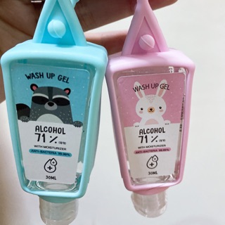 Wash up gel 30ml  🧪แอลกอฮอล์เจลล้างมือ เพื่อสุขอนามัย พกพาสะดวก