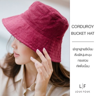 หมวกบักเก็ตผ้าลูกฟูก Bucket hat สีแดง LF Thailand รุ่น : LF-hat_red01