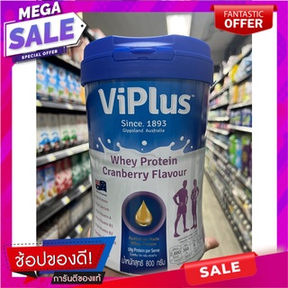 ViPlus Whey Protein Cranberry Flavour น้ำหนักสุทธิ 800 กรัม ViPlus Whey Protein Cranberry Flavor Net Weight 800 g.