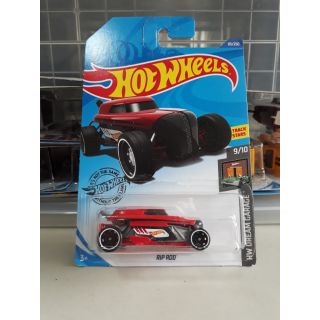 รถเหล็ก Hotwheels RIP ROD (ib008)