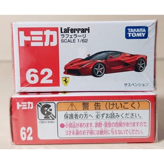 sh โมเดลรถโทมิก้าขนาดเล็ก Takara Tomica No.62 LaFerrari Scale 1/62 red color ย 7.5 x ก 3.3 ส x 1.5 ซม. กล่องสวยในซีล