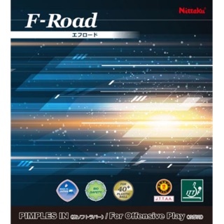 ยางปิงปอง Nittaku F-Road Super Thick