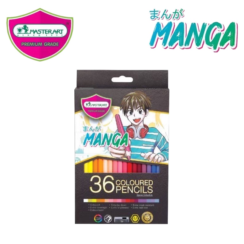 Master Art มาสเตอร์อาร์ต ดินสอสีไม้ 1หัว รุ่น MANGA 36 สี(แถมฟรีกบเหลา) Special Collection Coloured pencils
