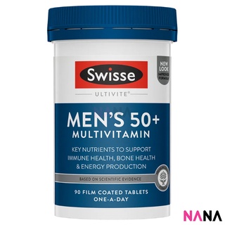 Swisse Mens Ultivite 50+ Multivitamin 90 Tablets (EXP:01 2025) อาหารเสริมสำหรับผู้ชายอายุ 50 ปีขึ้นไป ช่วยสนองความต้องการด้านโภชนาการ