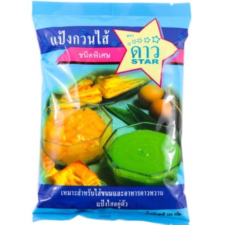 แป้งกวนไส้ แป้งกวนไส้ตราดาว 500g อุปกรณ์ เบเกอรี่