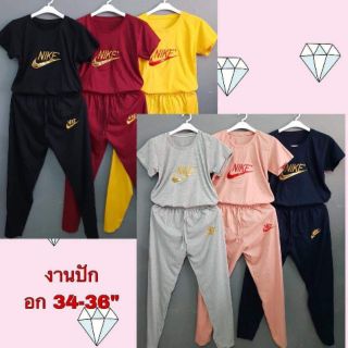 🤩ชุดเซทขายาวฟรีไซต์🤩