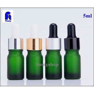 5ml ขวดแก้ว สีเขียวขุ่น ขวดน้ำยา ขวดหยด ขวดแก้วดรอปเปอร์ ขวดน้ำมันหอมระเหย