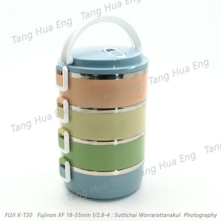ปิ่นโตใส่อาหาร ปิ่นโต SL เคลือบ 4 ชั้น / 4 สี  14/4  TL-944-4