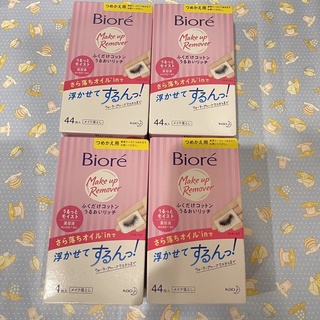 Biore Perfect Cleansing Cotton Refill บิโอเร  แผ่นเช็ดเครื่องสำอาง 44แผ่น