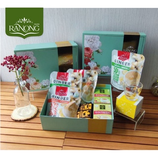 RANONG GIFT SET 🎁 BOOSTER SET - น้ำขิง ขิงผง ขิงชง ขิงผงสำเร็จรูป น้ำขิงสำเร็จรูป