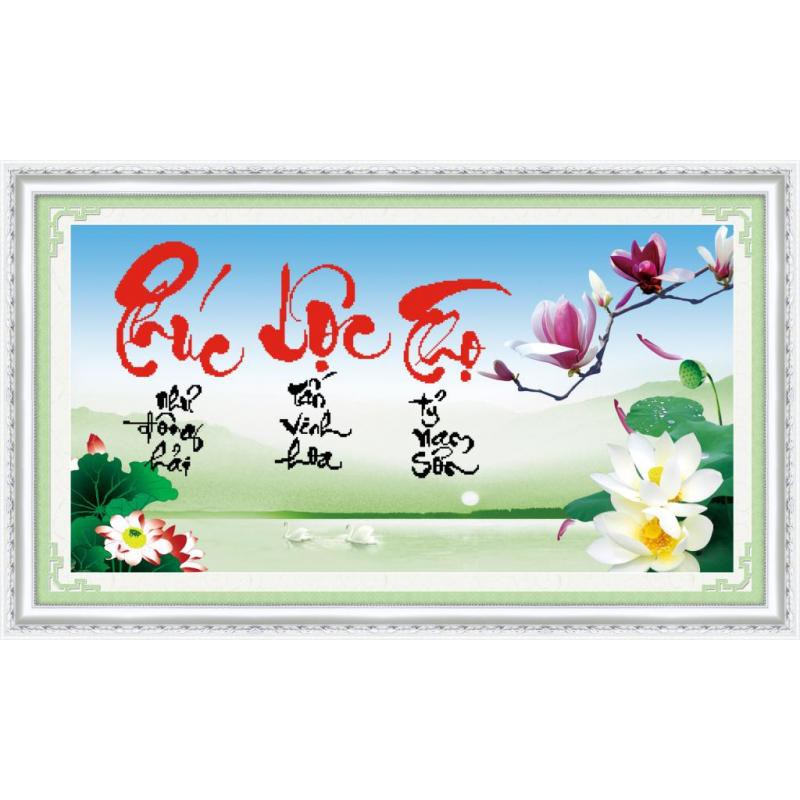 ภาพวาดเย็บปักถักร้อยข้าม Puc Loc Th 3D 222678 (CUSTOMERS OWN EMBROIDERY) ขนาด: 72X42CM