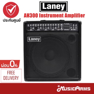 Laney AH300 Instrument Amplifier แอมป์คีย์บอร์ด Keyboard Amps +ประกันศูนย์ 1ปี Music Arms