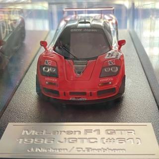 โมเดลรถแข่ง EBBRO แท้ McLaren F1 GTR (#61) 1996 JGTC