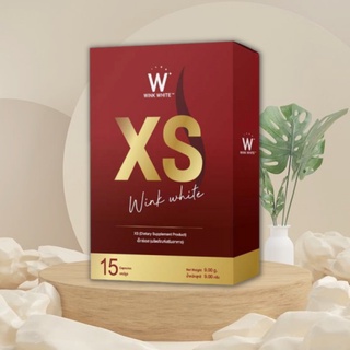 XS WINKWHITE ของแท้ 💯% สูตรดื้อยา