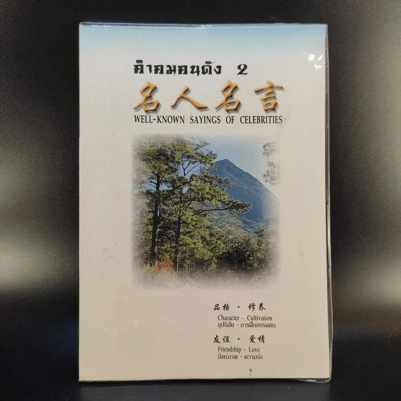全品最安値に挑戦 防臭 練習試合 中学生 防具 トレーニング 小手 高校生 部活 本番 剣道