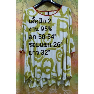 DY657, แฟชั่นเสื้อ,สาวอวบ อ้วน