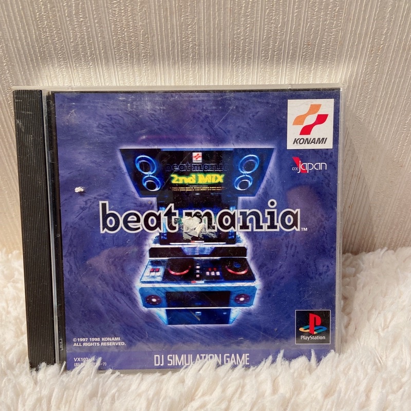 แผ่นเกมส์ PlayStation 1(Ps1) เกมส์ Beat mania