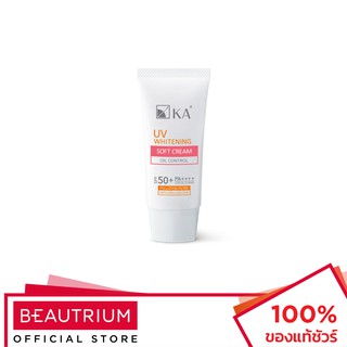 KA UV Whitening Soft Cream SPF50+ PA++++ ครีมกันแดด 30g