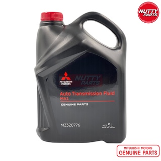 น้ำมันเกียร์ออโต้ Mitsubishi Auto Transmission Fluid MA1 5 ลิตร MZ320776 น้ำมันเกียร์ New Triton New Pajero Xpander