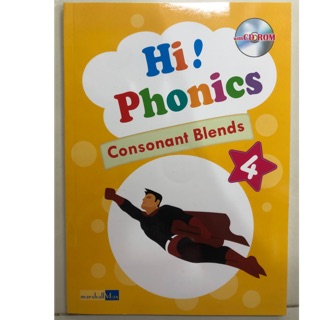 หนังสือเรียนภาษาอังกฤษ Hi Phonics 4 ชั้นอนุบาล-ประถมต้น (MAC)