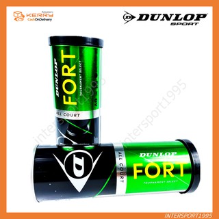 ลูกเทนนิส DUNLOP รุ่น FORT ALL COURT