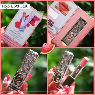 ลิปสติก HOJO SILKY CHARM LOVE LIPSTICK no.8008 โฮโจ ลิปสติก สีสวยสุดชุ่มฉ่ำ สไตล์เกาหลี