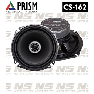 ลำโพงรวมชิ้น PRISM CS-162