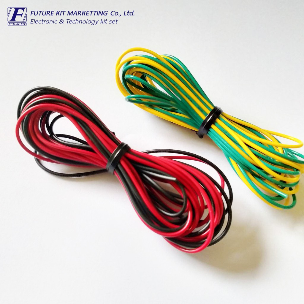 สายไฟอ่อน เดี่ยว 26AWG ยาว 200 ซม.