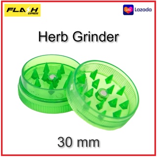 เครื่องบดสมุนไพรพลาสติก30 มม.สีสุ่มจัดส่งรวดเร็ว Herb/spice grinder, 420, 30mm plastic, random colours, FAST DELIVERY