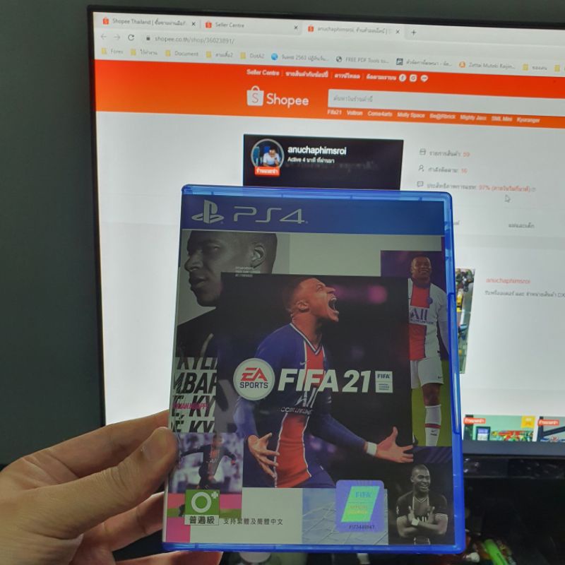 [+.+] PS4 FIFA 21 ⚽ (เกมส์ PS4™ ) มือ2