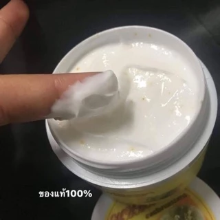 แพ๊คเก็จใหม่ สติ๊กเกอร์นูน ของแท้100% ไม่มีงานเกรด *ฝ หัวเชื้อมะหาดMAHAD AHA BODY CREAMหัวเชื้อมะหาด